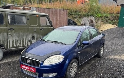 Fiat Linea, 2011 год, 290 000 рублей, 1 фотография