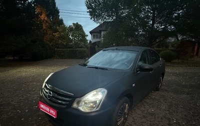 Nissan Almera, 2015 год, 700 000 рублей, 1 фотография