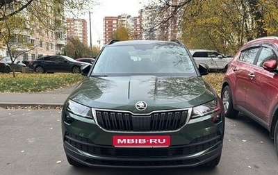 Skoda Karoq I, 2021 год, 2 650 000 рублей, 1 фотография