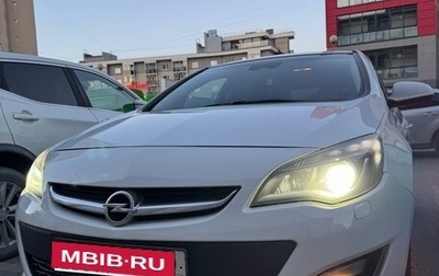 Opel Astra J, 2012 год, 729 999 рублей, 1 фотография