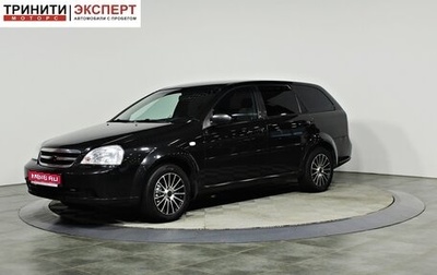 Chevrolet Lacetti, 2007 год, 567 000 рублей, 1 фотография