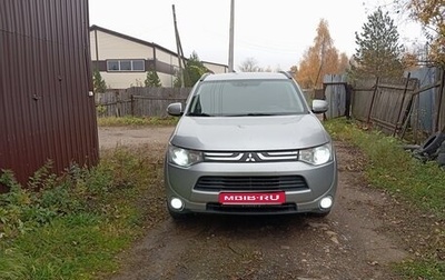 Mitsubishi Outlander III рестайлинг 3, 2012 год, 1 250 000 рублей, 1 фотография