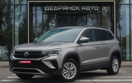 Volkswagen Taos, 2021 год, 2 495 000 рублей, 1 фотография