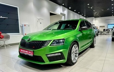 Skoda Octavia RS, 2019 год, 2 525 000 рублей, 1 фотография