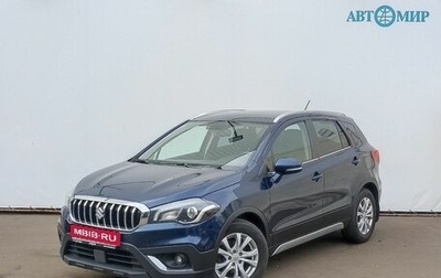 Suzuki SX4 II рестайлинг, 2017 год, 1 699 000 рублей, 1 фотография
