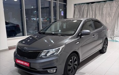 KIA Rio III рестайлинг, 2017 год, 1 180 000 рублей, 1 фотография