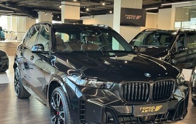 BMW X5, 2025 год, 15 300 000 рублей, 1 фотография