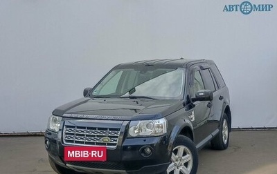 Land Rover Freelander II рестайлинг 2, 2009 год, 1 000 000 рублей, 1 фотография