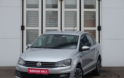 Volkswagen Polo VI (EU Market), 2016 год, 1 180 000 рублей, 1 фотография
