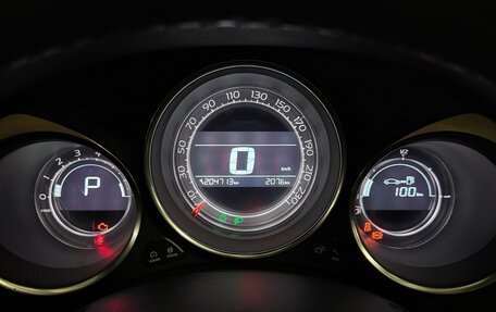 Citroen DS4, 2012 год, 899 999 рублей, 15 фотография