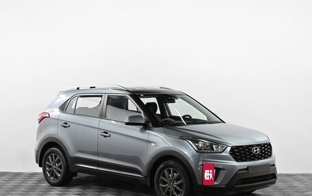 Hyundai Creta I рестайлинг, 2020 год, 1 649 000 рублей, 2 фотография