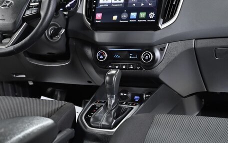 Hyundai Creta I рестайлинг, 2020 год, 1 649 000 рублей, 13 фотография