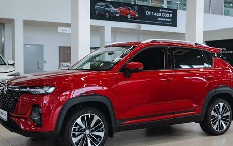Changan CS35 Plus, 2025 год, 2 709 900 рублей, 8 фотография
