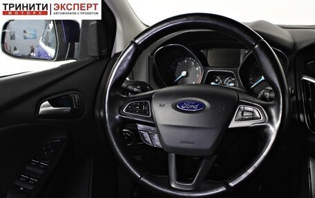 Ford Focus III, 2015 год, 1 067 000 рублей, 12 фотография