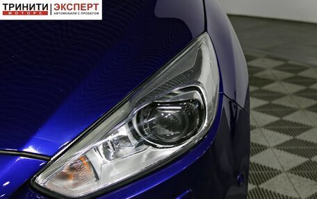 Ford Focus III, 2015 год, 1 067 000 рублей, 9 фотография