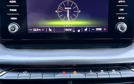 Skoda Octavia IV, 2021 год, 2 420 000 рублей, 9 фотография