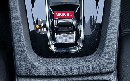 Skoda Octavia IV, 2021 год, 2 420 000 рублей, 10 фотография