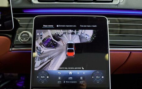 Mercedes-Benz Maybach S-Класс, 2025 год, 35 500 000 рублей, 19 фотография