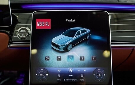 Mercedes-Benz Maybach S-Класс, 2025 год, 35 500 000 рублей, 20 фотография