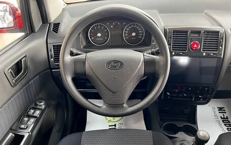 Hyundai Getz I рестайлинг, 2008 год, 695 000 рублей, 12 фотография