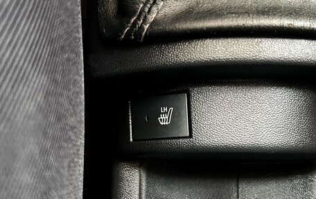 Hyundai Getz I рестайлинг, 2008 год, 695 000 рублей, 19 фотография