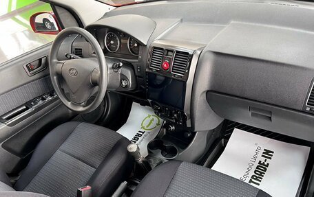 Hyundai Getz I рестайлинг, 2008 год, 695 000 рублей, 14 фотография