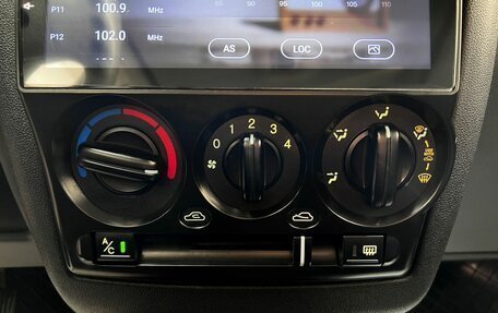 Hyundai Getz I рестайлинг, 2008 год, 695 000 рублей, 18 фотография