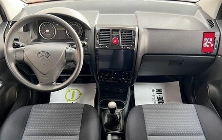 Hyundai Getz I рестайлинг, 2008 год, 695 000 рублей, 11 фотография