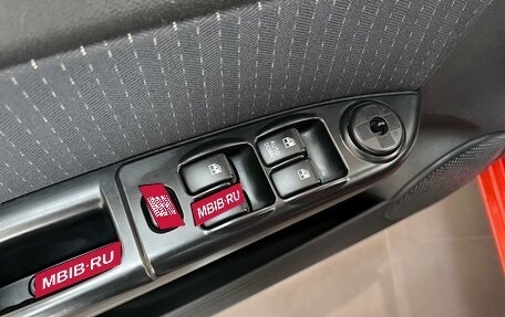 Hyundai Getz I рестайлинг, 2008 год, 695 000 рублей, 16 фотография