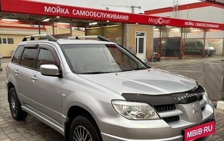 Mitsubishi Outlander III рестайлинг 3, 2007 год, 620 000 рублей, 2 фотография
