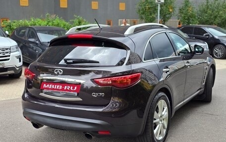 Infiniti QX70, 2013 год, 1 950 000 рублей, 3 фотография