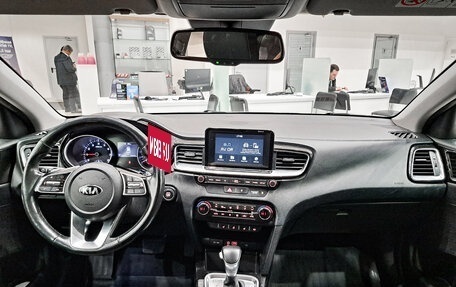 KIA cee'd III, 2019 год, 1 496 000 рублей, 18 фотография