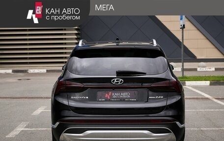 Hyundai Santa Fe IV, 2021 год, 3 216 000 рублей, 4 фотография