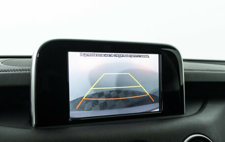 KIA Stinger I, 2018 год, 3 139 700 рублей, 16 фотография