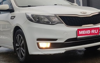 KIA Rio III рестайлинг, 2015 год, 980 000 рублей, 1 фотография