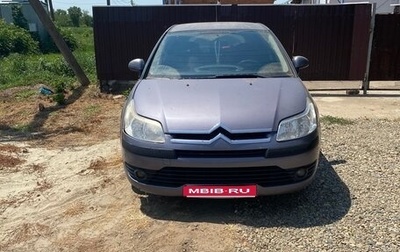Citroen C4 II рестайлинг, 2008 год, 220 000 рублей, 1 фотография