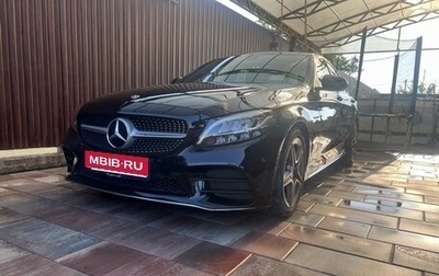 Mercedes-Benz C-Класс, 2019 год, 2 800 000 рублей, 1 фотография