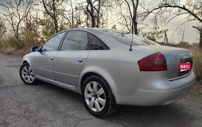 Audi A6, 1997 год, 520 000 рублей, 1 фотография