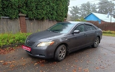 Toyota Camry, 2006 год, 999 000 рублей, 1 фотография