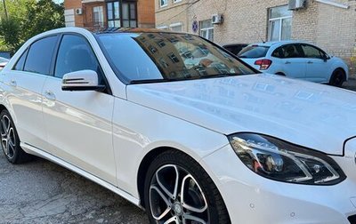 Mercedes-Benz E-Класс, 2015 год, 2 300 000 рублей, 1 фотография