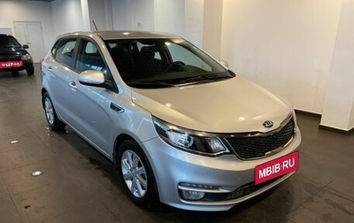 KIA Rio III рестайлинг, 2017 год, 1 395 000 рублей, 1 фотография