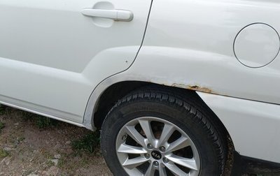 KIA Sportage II, 2010 год, 570 000 рублей, 1 фотография