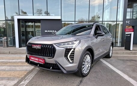 Haval Jolion, 2025 год, 2 649 000 рублей, 1 фотография