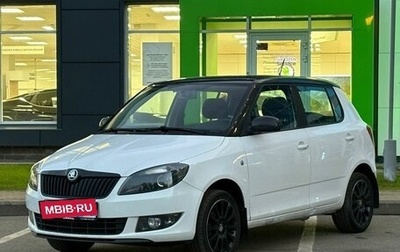 Skoda Fabia II, 2013 год, 549 000 рублей, 1 фотография