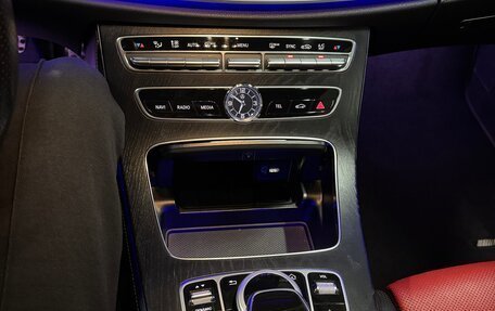 Mercedes-Benz E-Класс, 2017 год, 4 500 000 рублей, 10 фотография
