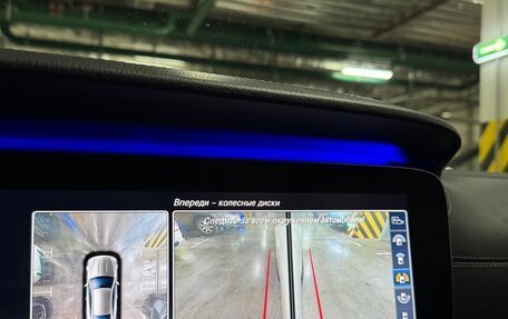 Mercedes-Benz E-Класс, 2017 год, 4 500 000 рублей, 11 фотография