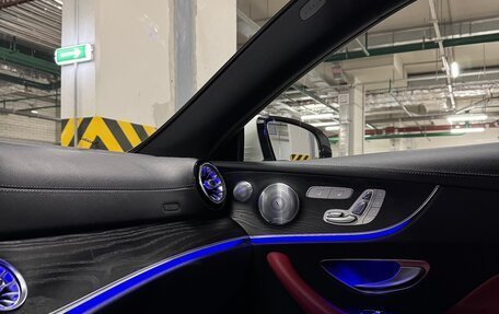Mercedes-Benz E-Класс, 2017 год, 4 500 000 рублей, 15 фотография