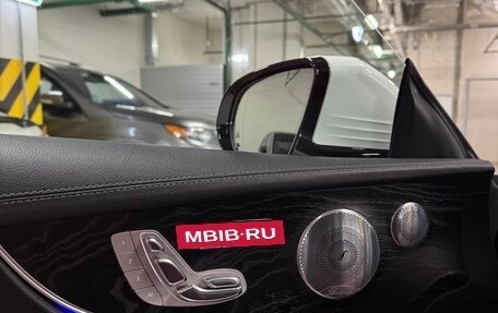 Mercedes-Benz E-Класс, 2017 год, 4 500 000 рублей, 9 фотография