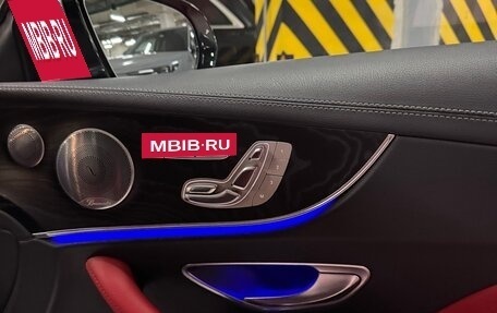 Mercedes-Benz E-Класс, 2017 год, 4 500 000 рублей, 18 фотография
