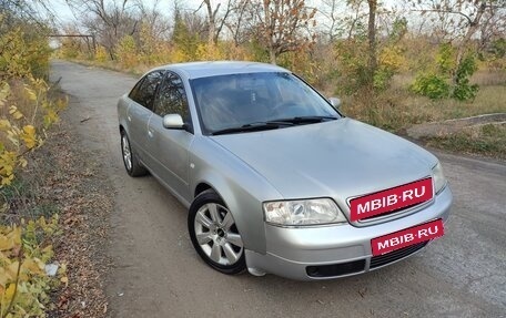 Audi A6, 1997 год, 520 000 рублей, 5 фотография